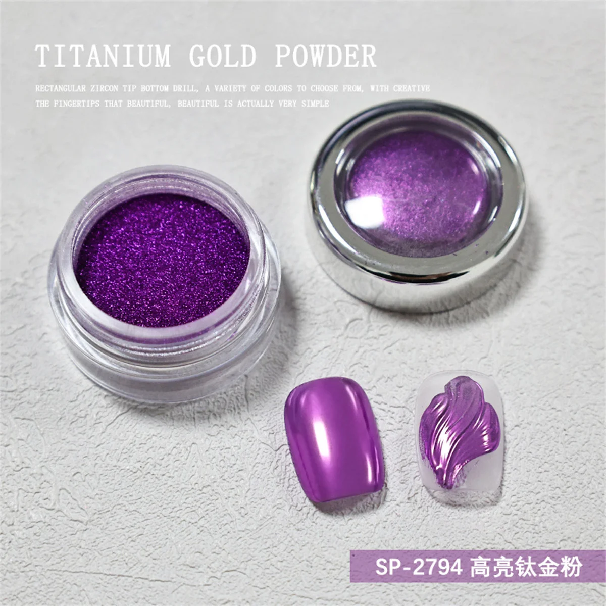 مجموعة واحدة مكونة من 6 ألوان مسحوق أظافر مرآة سحرية من التيتانيوم مسحوق ذهبي وردي أرجواني تيتانيوم عالي اللمعان مسحوق لامع مطلي بالكهرباء المعدنية