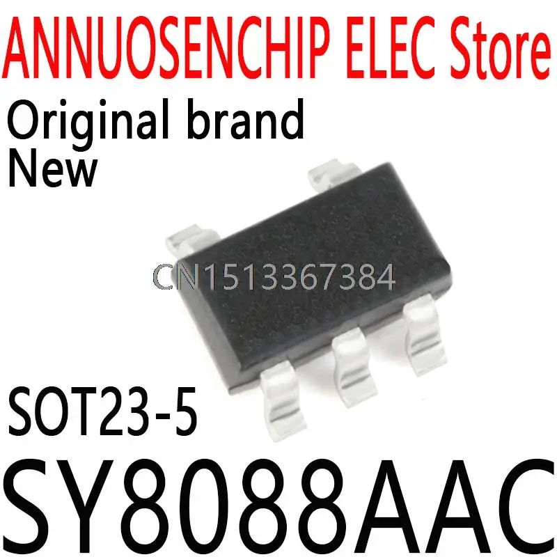 10PCS New and Original SOT23-5 SY8088 SY8088AAC