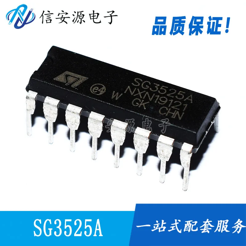 10 pces 100% original novo sg3525ap ka3525a sop16 corpo estreito pwm controlador de energia