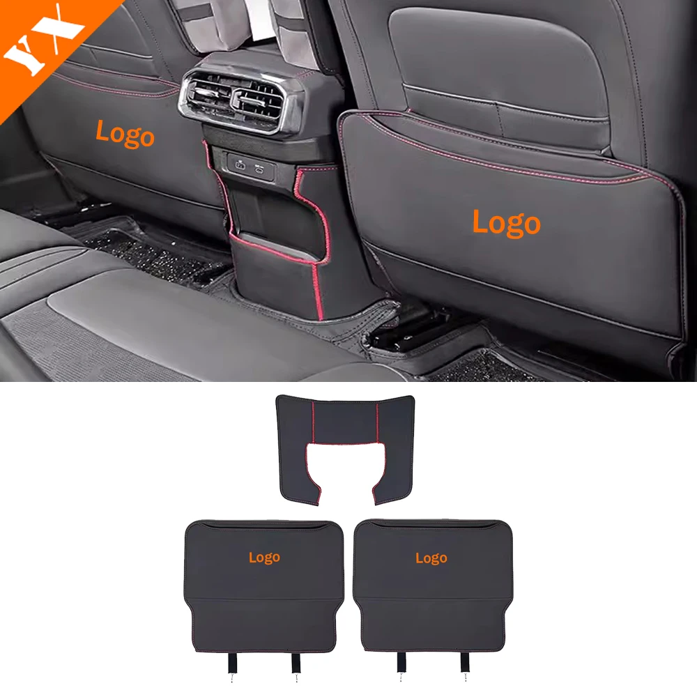 

For Chery Jetour T2 Traveler 2023-2024 Accessories Leather Car Front Seat Rear Anti Kick Dust Board Pad Frame Cover Interior