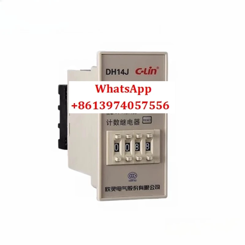 

Counter DH14J (HHJ8) 4-digit dialing digital display power outage memory AC220V/DC24V