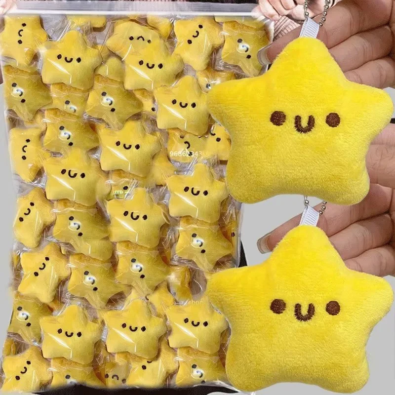 Mini Stars Plush Toy Keychain Girls Fluffy Soft Cute Backpack Bag Pendant Practical Cartoon Queaking Star Keychains Gifts Decor