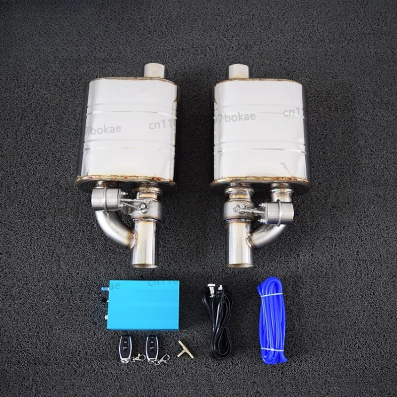 Car remote adjustable exhaust valve booster with built-in vacuum belt memory for single inlet and single outlet operation.