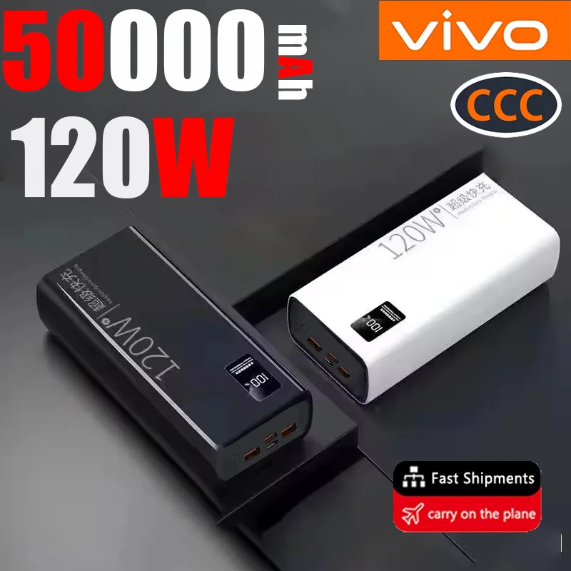 VIVO 120 Вт Быстрая зарядка CCC Сертификация 50000 мАч Power Bank Powerbank большой емкости Портативное зарядное устройство для Iphone Xiaomi