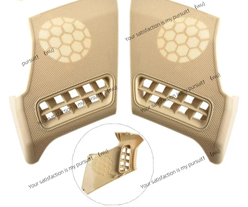 For Mercedes E-Class W210 1996-2003 2106800539 2106800639 Replacement Car Interior Parts 1Pair Speaker Cover Left& Right