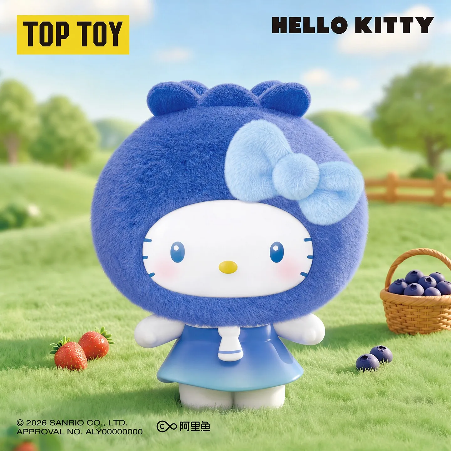 Toptoy Sanrio Hello Kitty Fruit Blind Box Doll Pendant Detachable Headgear Max Version Rainbow Candy 20 Cute Gift For Women - view 5