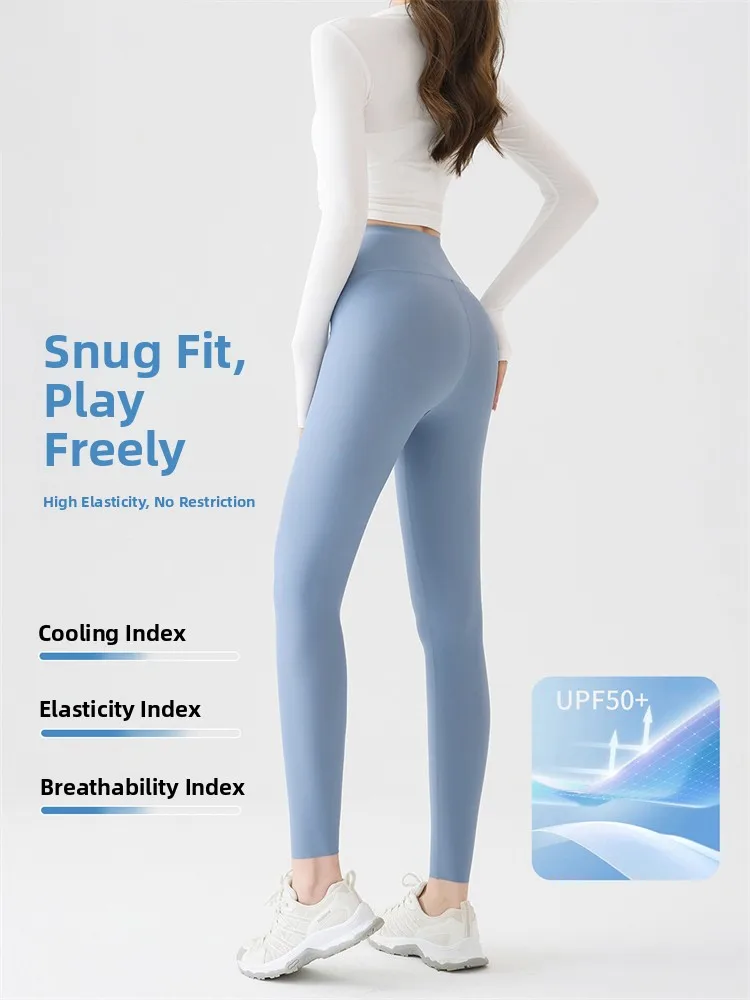 

Women's Yoga Pants Tummy Control arkskin Tight Thin Base Layer Pants Cool Sensation Sun Protection 2026 New Sle