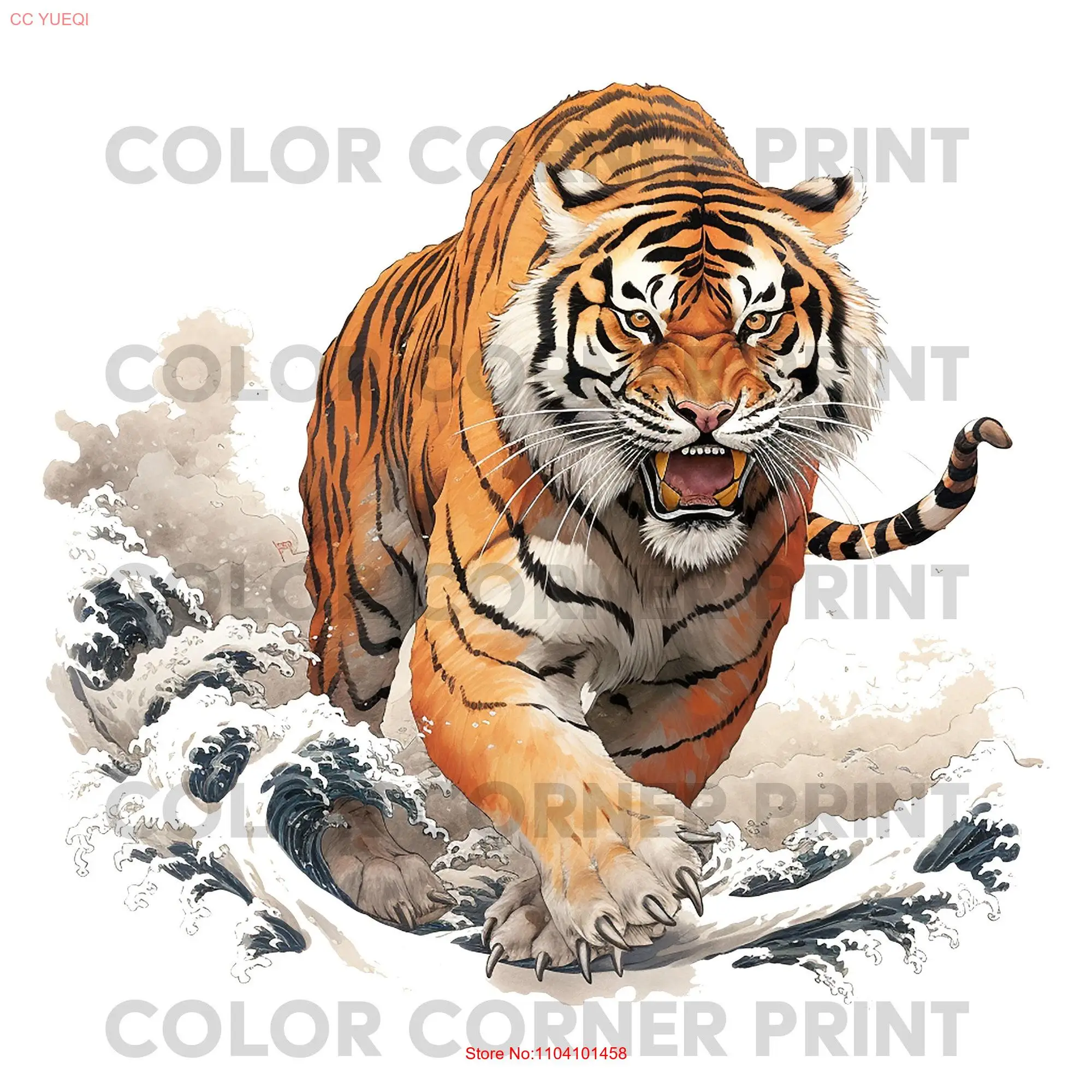 Japanese Tiger T shirt design PNG Digital Download for Sublimation Transparent background 300 dpi 3000 pixels