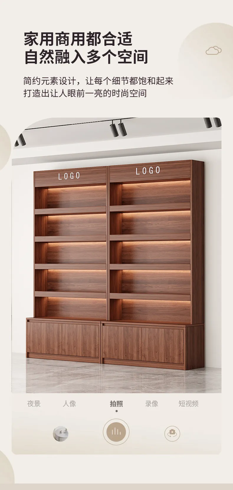 Product Display Samples Cosmetics Supermarket Tobacco and Alcohol Convenience Store Haircut Shelf