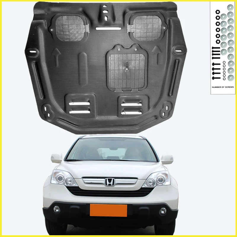 For Honda CRV 2007-2014 Under Engine Guard Board Splash Shield Mud Fender Plate Cover Black Car Mudflap Mudapron Mudguard Lid
