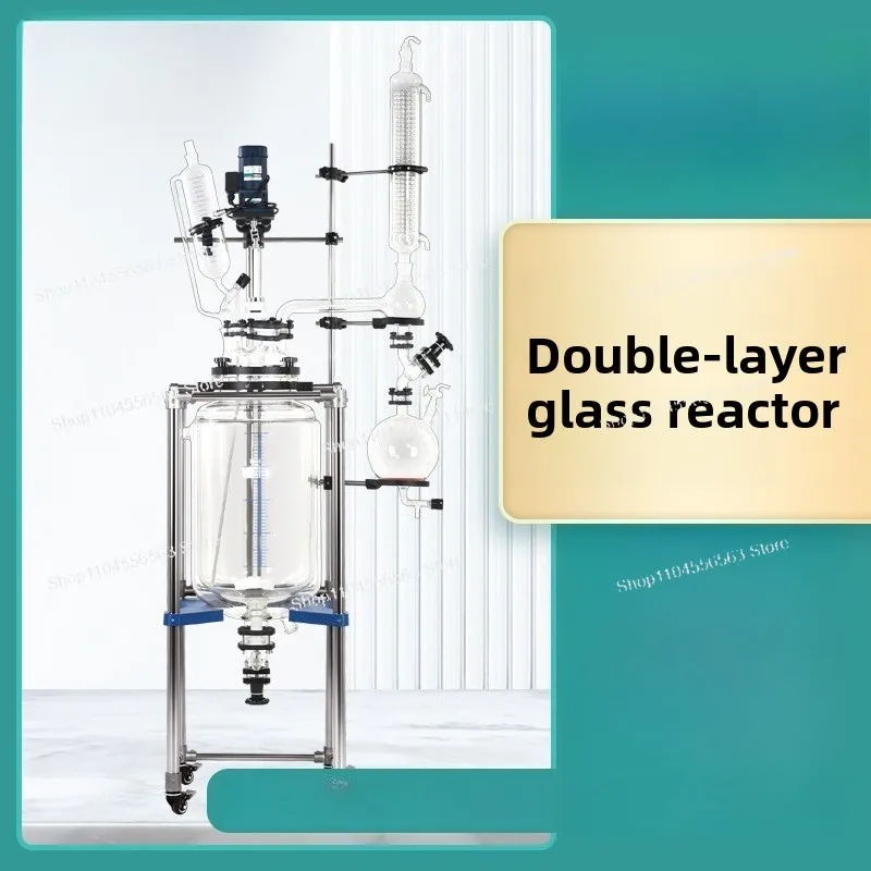 Double Layer Glass Reactor, 2L-100L Jacketed Lab Stirring Vessel