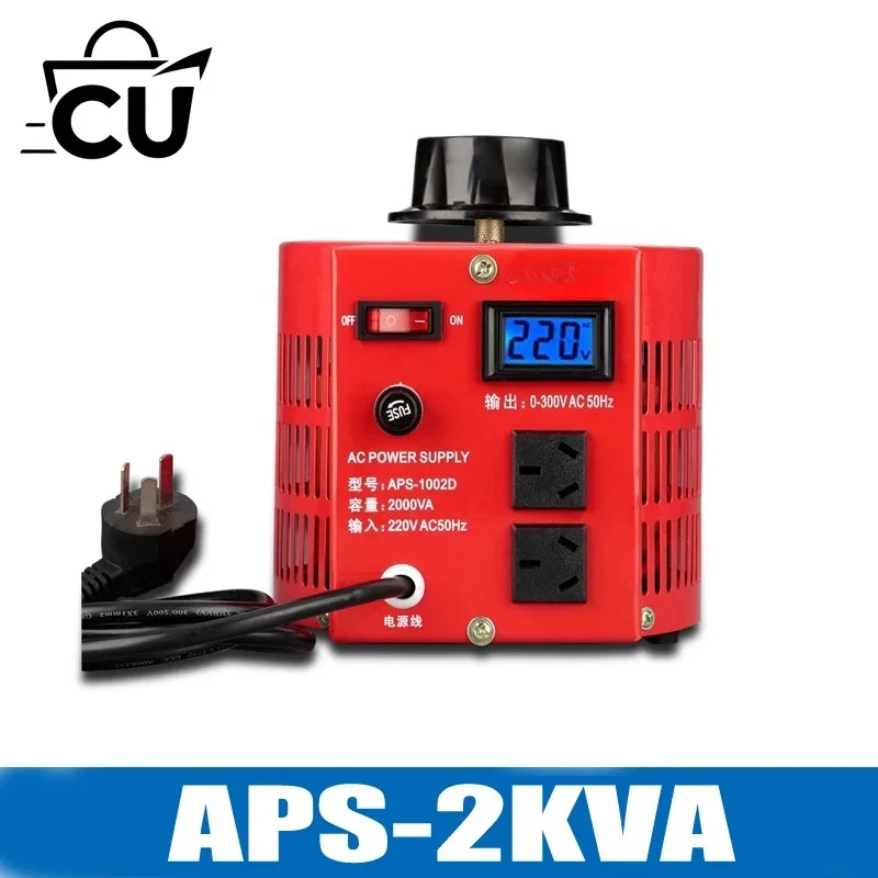 220V Variac Variable Transformer Voltage Regulator Single-phase Adjustable 0-300V AC Regulating Power Supply