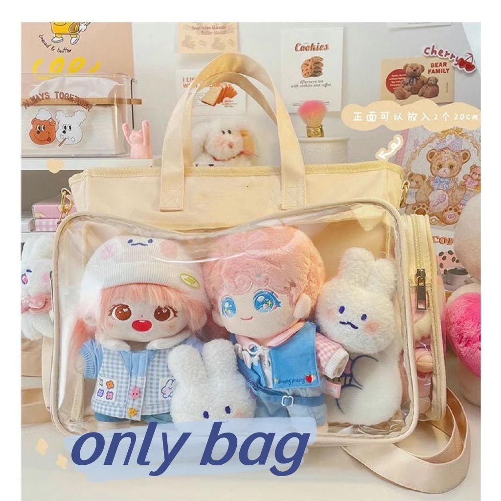 Cute Big Capacity Jk20cm Baby Bag Female Bar Bag New Student Transparent One Shoulder Cross Body Hand Pain Bag Christmas Gifts