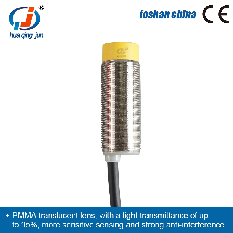 Huaqingjun Circular Proximity Switch Detection Distance 12mm Inductive Sensor for LED light