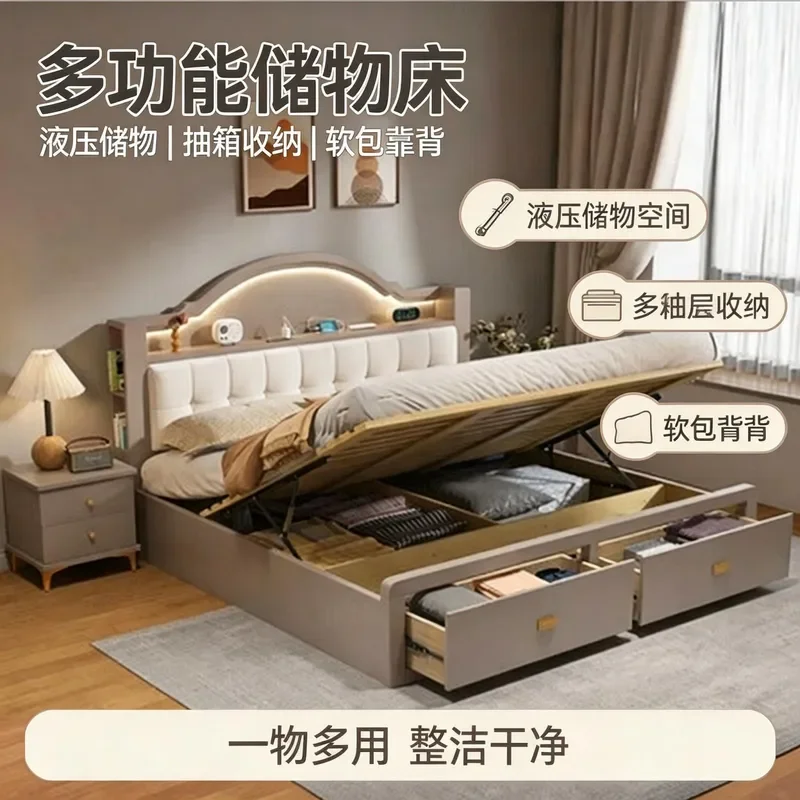 Nordic Simple Luxury Upholstered Bed with Storage Solid Wood Frame Double Size 1.5m 1.8x2m for Bedroom Home Furniture