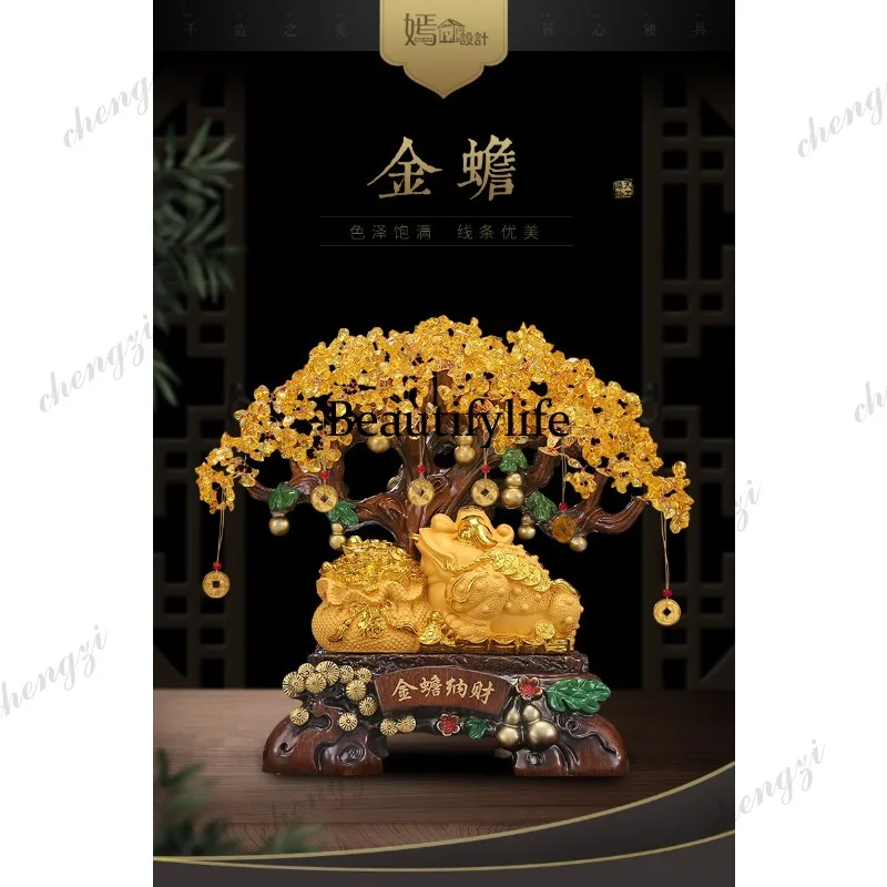 A73 Lucky Ornament Citrine Fortune Money Tree Office checkout page Hotel opening gift