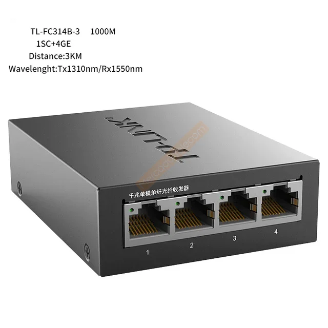 TP-LINK Gigabit Single-mode Single-fiber Optical Fiber Transceiver 3 Km Transmission Available 1SC+1GE, TL-FC311A-3+TL-FC314B-3