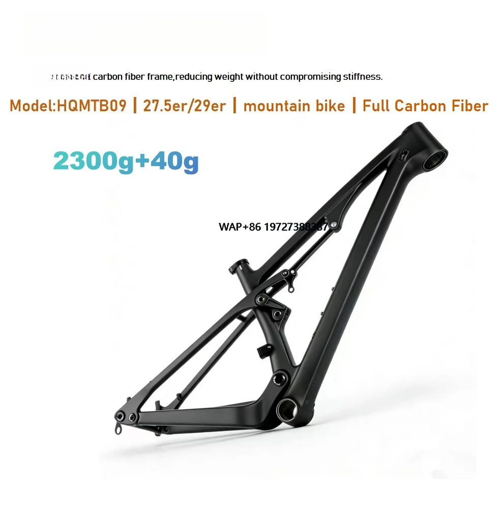 

2026 Full Carbon Fiber Suspension Mountain Bike Frame 29-inch Disc Brake Glossy Finish 12x148mm Lightweight New Model