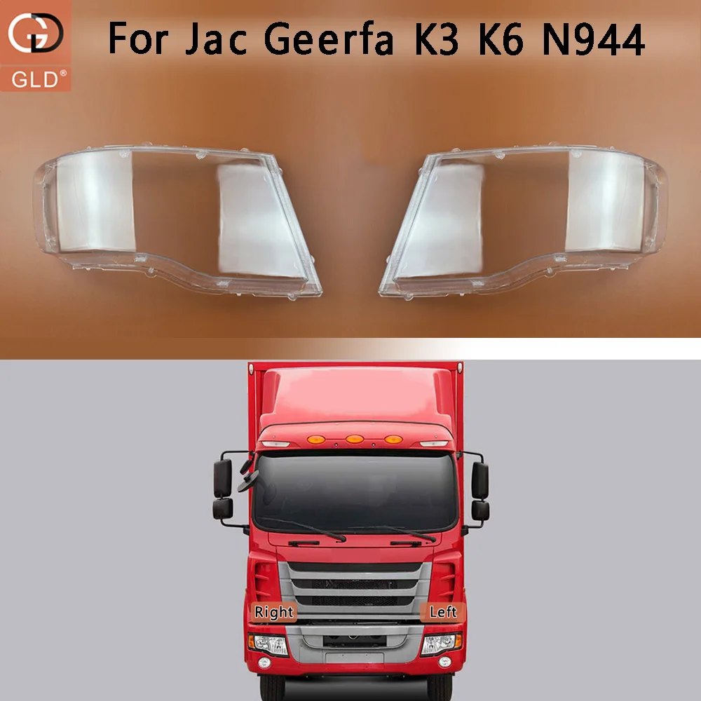 

For Jac Geerfa K3 K6 N944 Front Headlight Cover Transparent Lampshade Lamp Lens Headlamp Shell Plexiglass Auto Replacement Parts