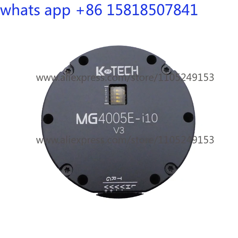 MG4005E V3 Single Encoder, Dual Encoder Built-in Drive Servo Manipulator Robot Micro Joint