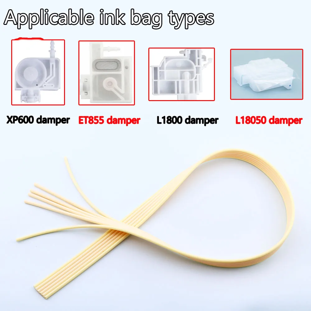 invariance-6-рядов-гибкий-силиконовый-шланг-для-чернил-трубка-для-чернил-для-принтера-4-2-мм-мягкая-трубка-с-хорошей-устойчивостью-для-dtf-сублимационной-пигментной-краски