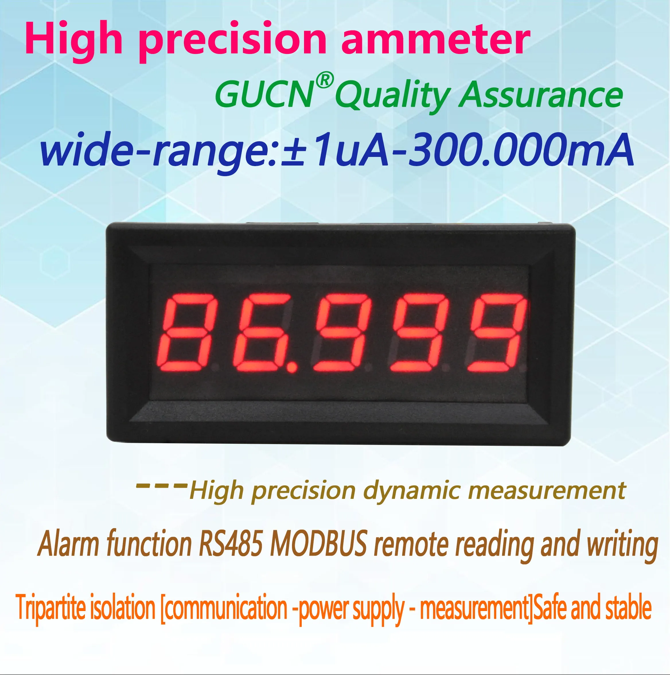 BY539A Guichen 5-bit microampere high-precision digital ammeter ± 1UA - ± 300.000mA Communication RS485