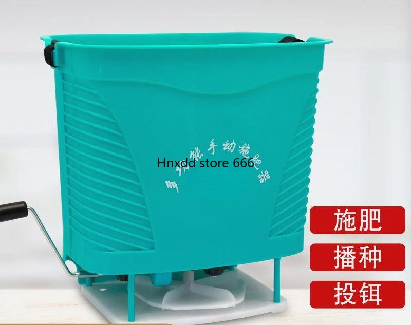 Multifunctional hand fertilizer spreader Knapsack agricultural wheat grass seed planter