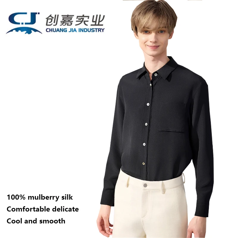 

Luxurious Silk Men's Shirt - Stylish and Fashionable, Lightweight, Delicate and Comfortable, Suitable for Spring and Summer