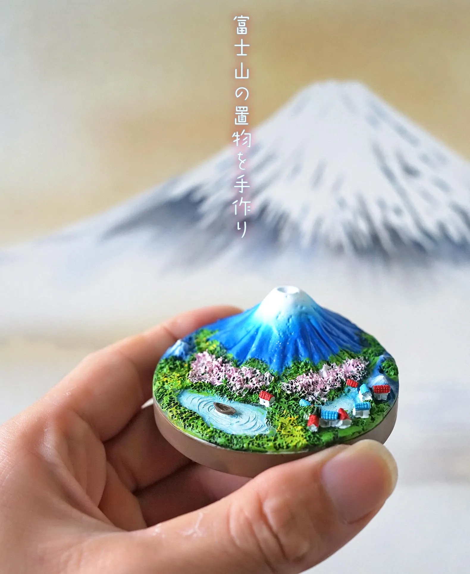 레진 피규어 모델 후지산 일본