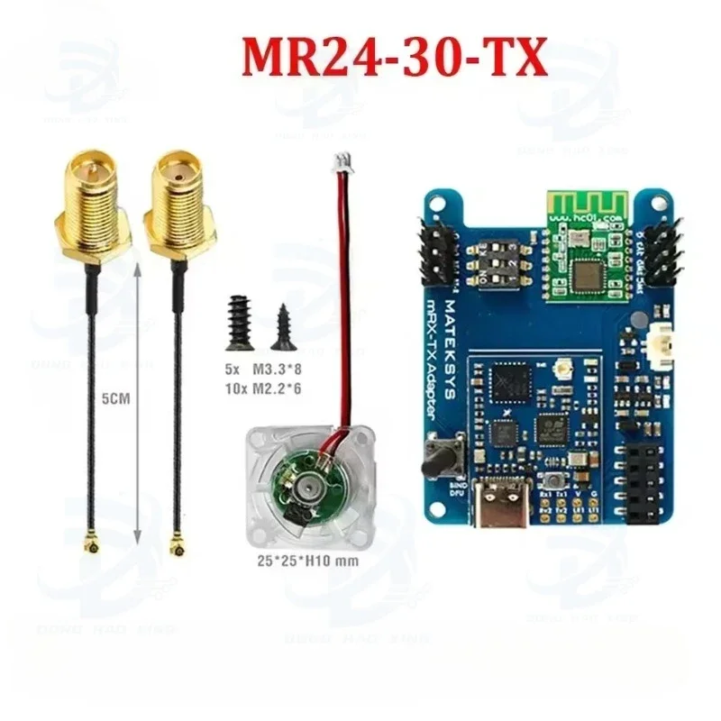 VIVaS1pcs MR24-30 MATEK MATEKSYS MR24-30-TX MLRS MAVLINK 2.4GHZ TX MODULE KIT 2.4G LoRa 30 DBm RF Power For RC FPV Long Range Dr