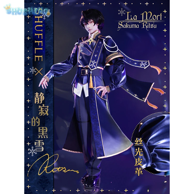 

Ансамбль звезд Eden Sakuma Rei Косплей Sakuma Ritsu Ayase Mayoi Ran Nagisa Косплей Костюм Одежда Хэллоуин Карнавальный Костюм