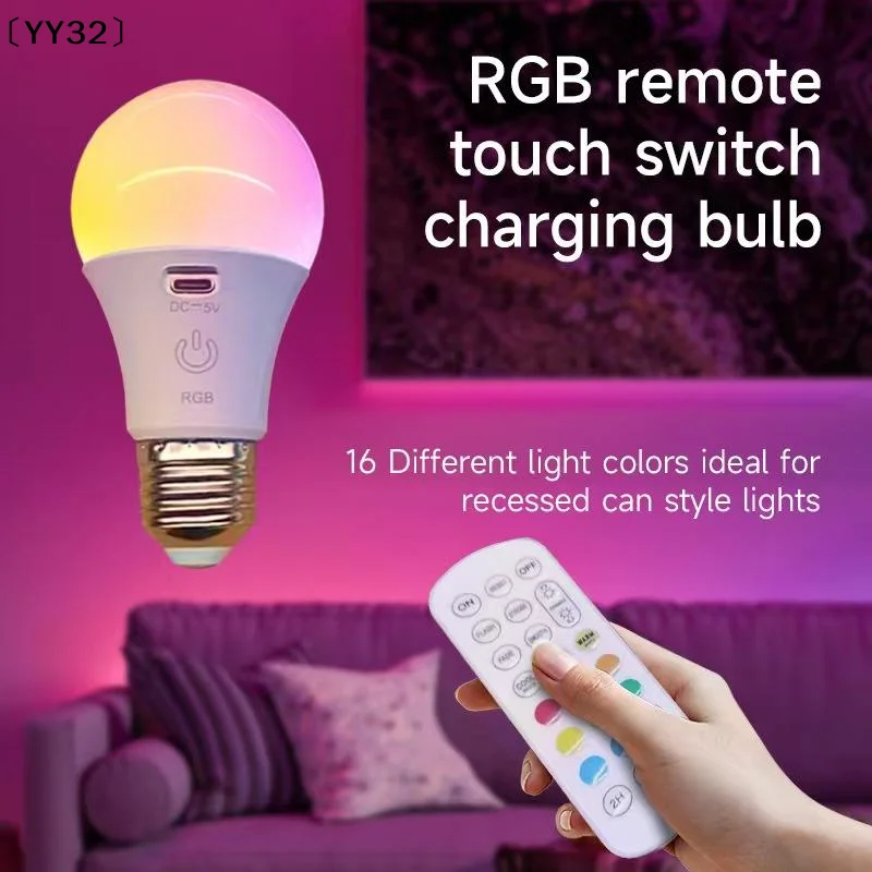 1 Set E27 Cordless Battery Operated Light Bulb Rechargeable Light Bulbs With Remote Control For Lamps 1200mAh/2000mAh〔YY32〕