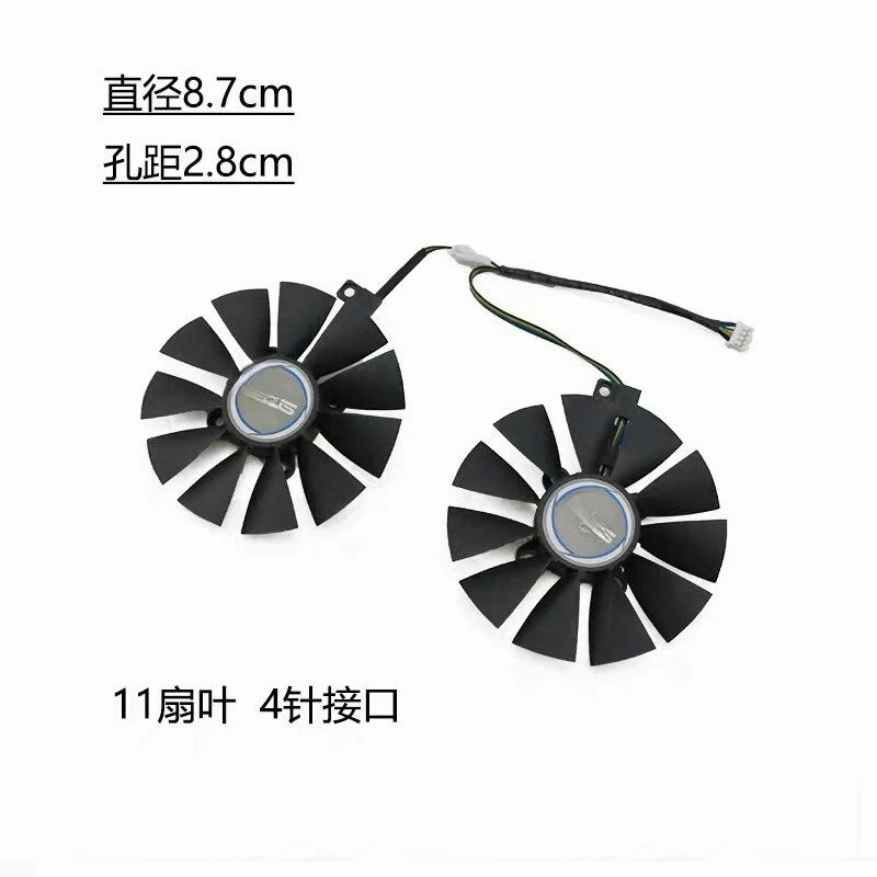 ... for ASUS GTX1070/1060 RX480 Snow Leopard DUAL OC graphics fan PLD09210S12HH...