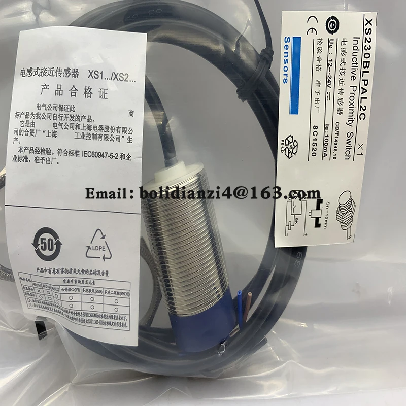 

Original sensor XS230BLPAL2C XS230BLPBL2C XS230BLDAL2 XS618B1PAL5 XS618B1NAL5 In stock