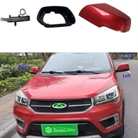 Cubierta de espejo retrovisor lateral para Chery Tiggo 2 /Tiggo 1x /mvm x22/X22 pro/mvm x33 Cross/DR3/DR3.0 2016-2025