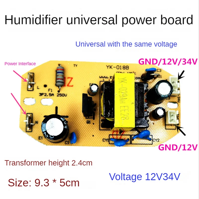 Placa de humidificador Universal de 12V, 34V, 35W, pieza de repuesto, componente de placa de circuito de atomización, módulo de fuente de alimentación de Control
