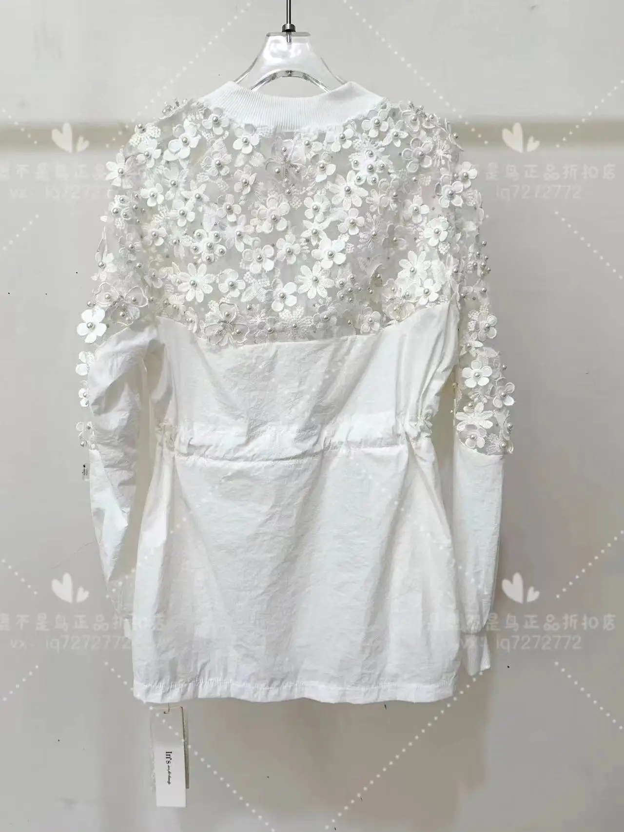 Cardigan bianco con paillettes con perline di perle di lusso Cardigan da donna con cerniera a punto aperto 2024 giacca sottile estiva Top copricostume da spiaggia