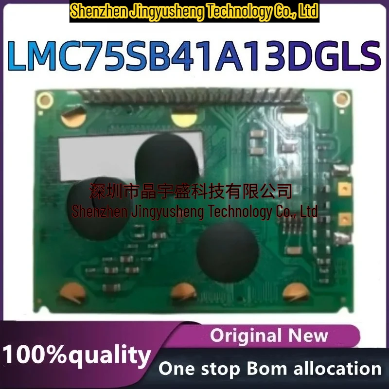 

New Original Compatible with LMC75SB41A13DGLS D09272A1O MB41-GA LCD Screen Integrated Circuits