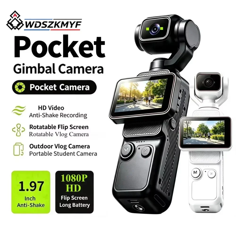 WIFI FHD 1080P Action Camera Gimbal Stabilizer 1.97 Inch 90° Flip Screen 180°Rotating Lens Pocket Digital Camera Sports Cam