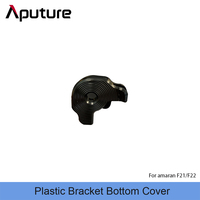 amaran Plastic Bracket Bottom Cover and Top Cover for amaran F21/F22