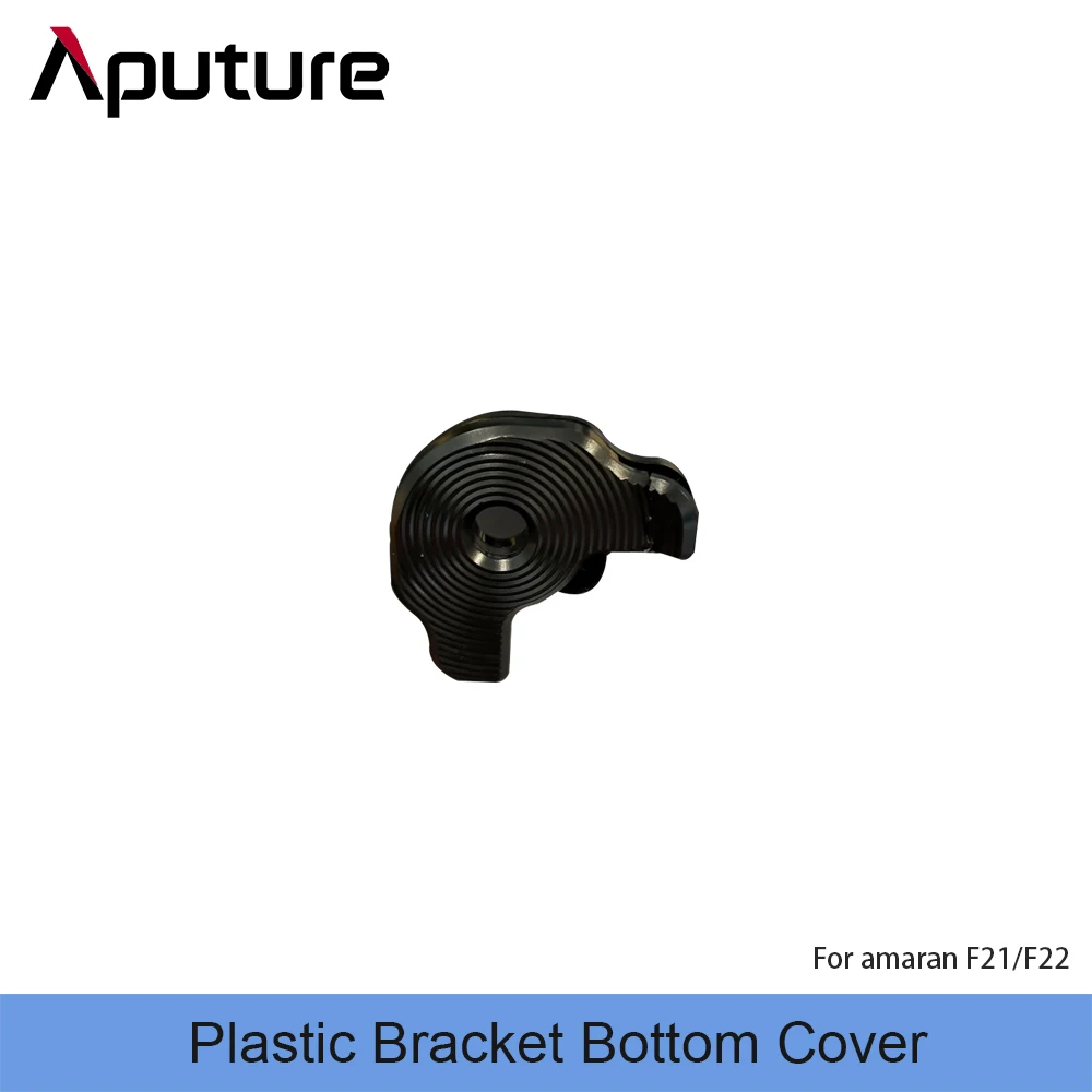 amaran Plastic Bracket Bottom Cover and Top Cover for amaran F21/F22