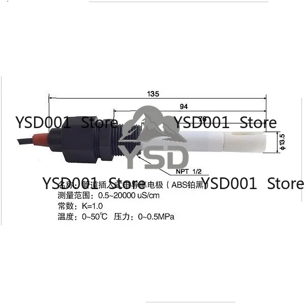 CM-230 Conductivity Meter | TDS Meter with Platinum Black Electrode (1.0cm²)
