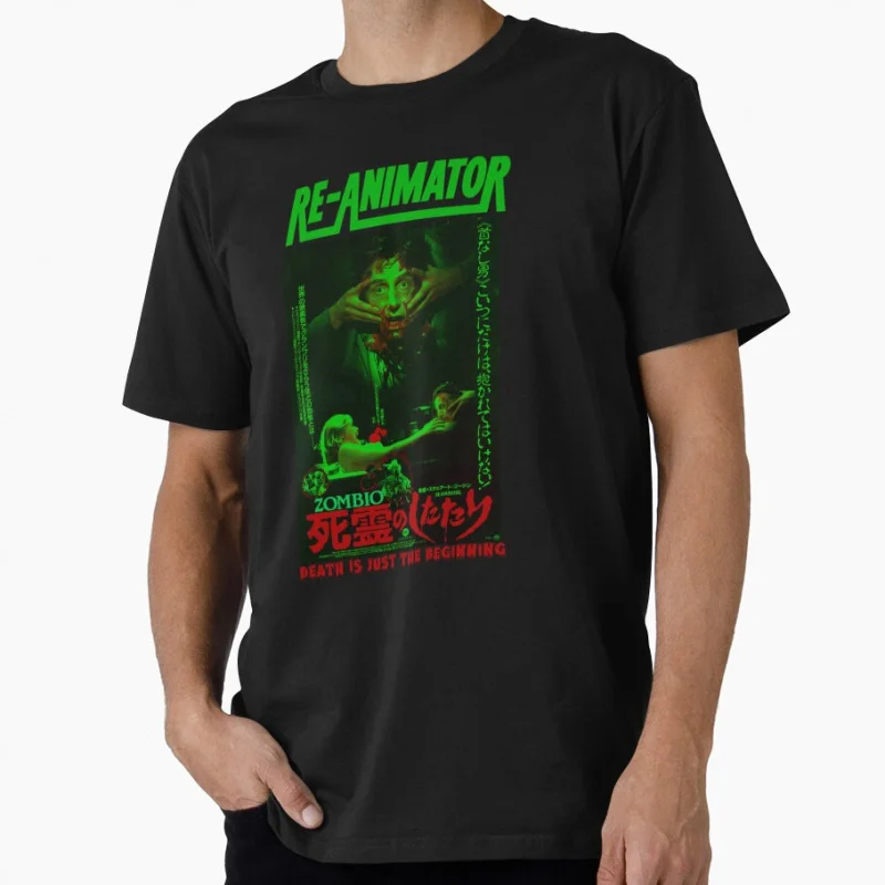Horror Japanese Re Animator 1985 Retro zombie movie Scary Halloween Gift T shirt for men Large size Tops printed clothes