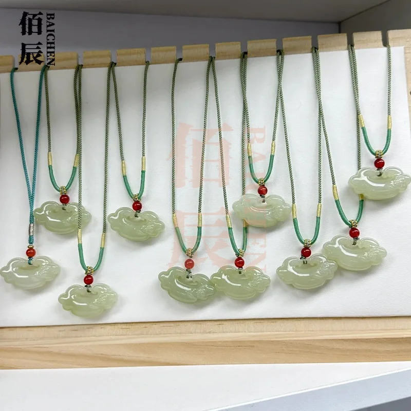 Natural Hetian Jade Qingyu Cloud Lock Pendant Hanging Ornament Ancient Afghan Jade Ruyi Lock Jade Pendant Live Source