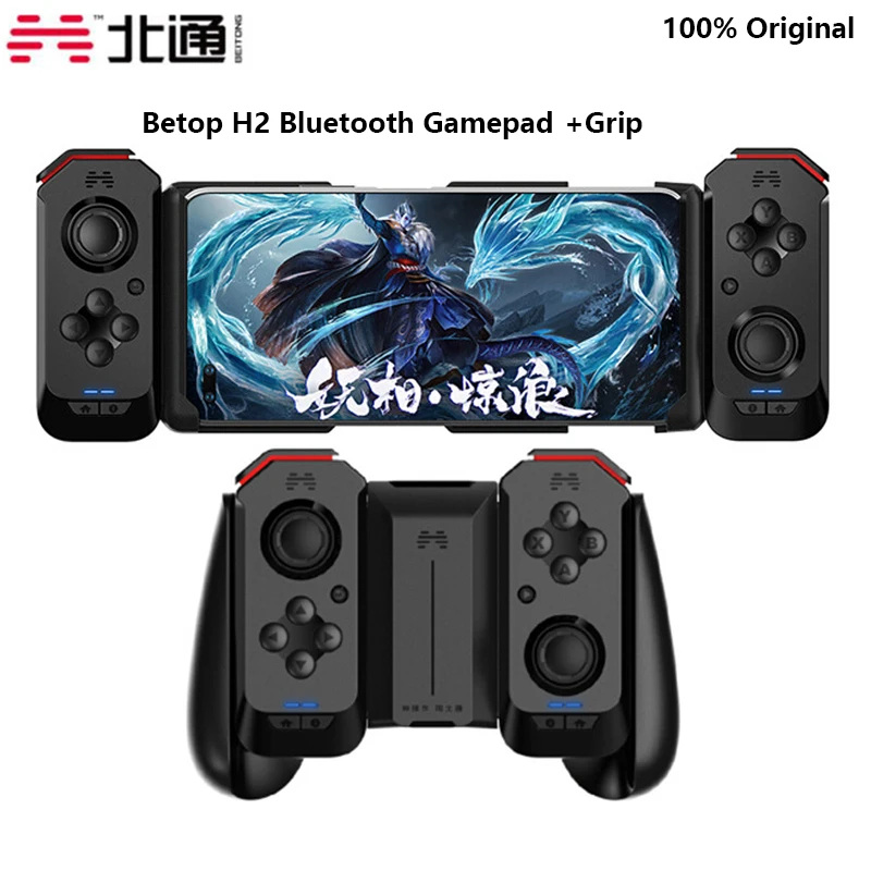 100% Original Betop Beitong H2 Bluetooth Gamepad Single-double Handle Wireless Controller For Huawei Honor PC TV Android ios