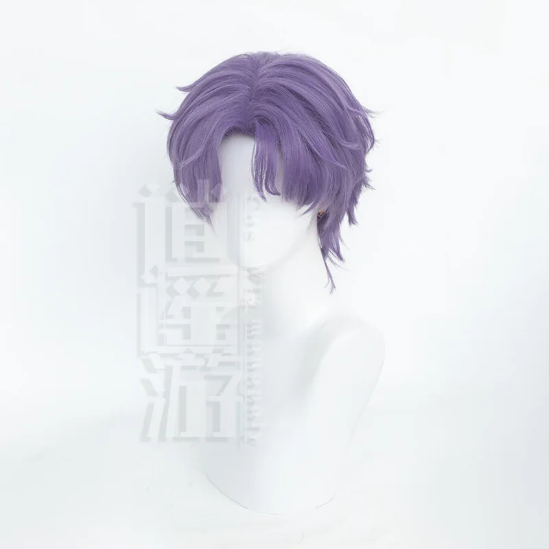 Perruque de Cosplay Qi Yu Love and Deepspace, cheveux courts, partie centrale, partie supérieure moelleuse, cadeau d'halloween