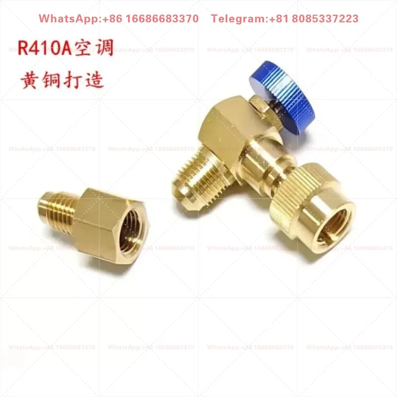 right angle fluoride safety valve Air conditioner fluoride valve R410A refrigeration system maintenance tool