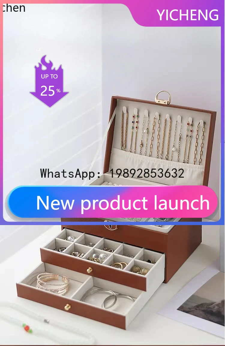 A2-25  jewelry storage box, earrings, stud earrings, necklace, exquisite high-end jewelry box.