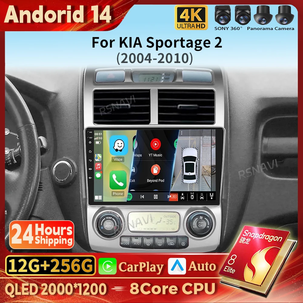 

Android 14 Carplay Auto Car Radio Multimedia Player For Kia Sportage 2 2004 2005 2006 2007-2010 Autoradio Stereo 2din Qualcomm