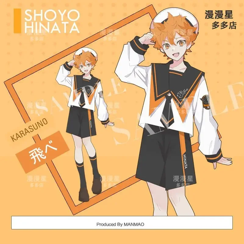 

Anime Shoyo Hinata Cosplay Women JK Sailor Summer Uniform Short Sleeved Top Shorts Tie Shirt Suit Costume Role Play